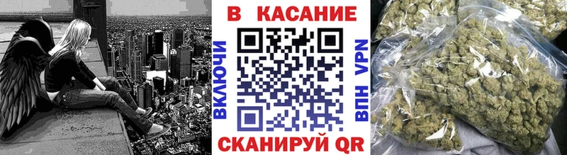 Где купить наркоту Ессентуки ГАШИШ  СОЛЬ  МЕФ  КОКАИН 