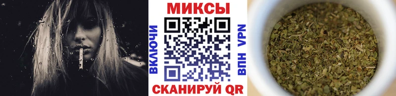 Бутират 1.4BDO  Ессентуки 