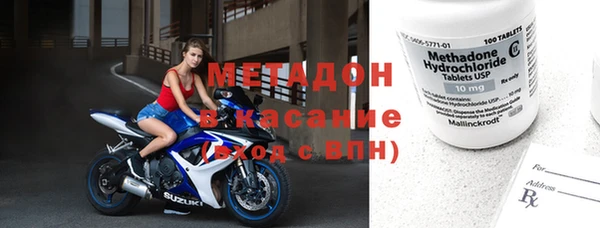 мет Балабаново