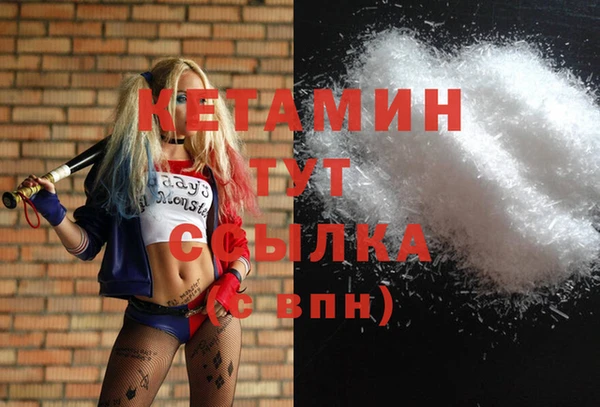мет Балабаново