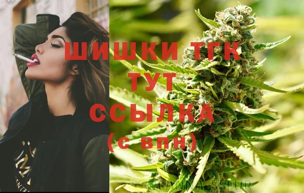 мет Балабаново