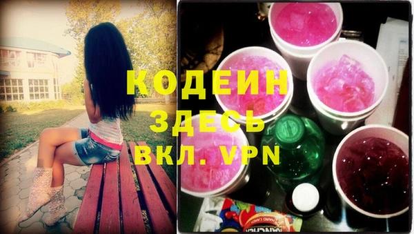 мет Балабаново