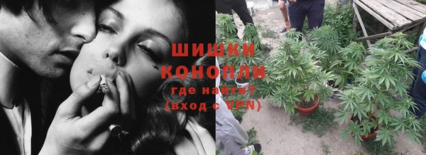 мет Балабаново