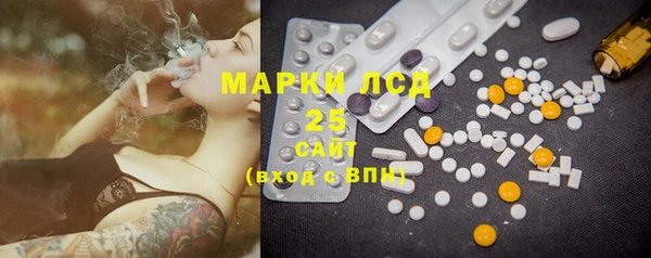 мет Балабаново