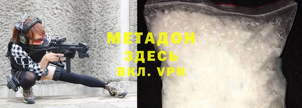 mix Белоозёрский