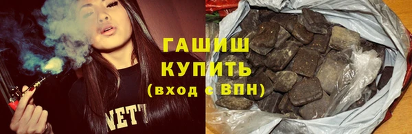 мет Балабаново